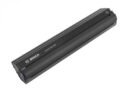 Bosch PowerTube 500 Akku BBP280 HORIZONTAL.jpg