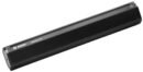 Bosch PowerTube 750 Akku BBP3771 VERTIKAL Das smarte System.jpg